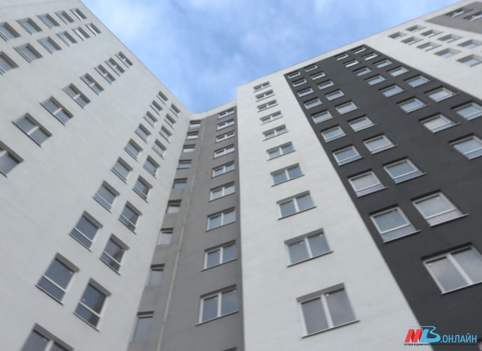 В 2023 году в Волгоградской области в эксплуатацию ввели рекордное количество жилья